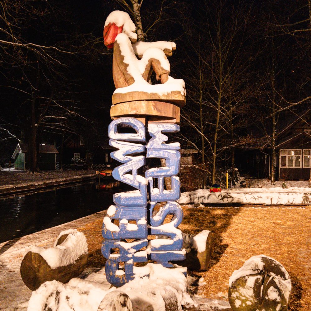 Spreewaldweihnacht Lehde